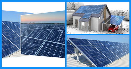 光伏亿站太阳能发电加盟 投资前景与加盟费用解析