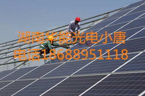 太阳能发电系统 报价、厂家选择与发电效能综合指南